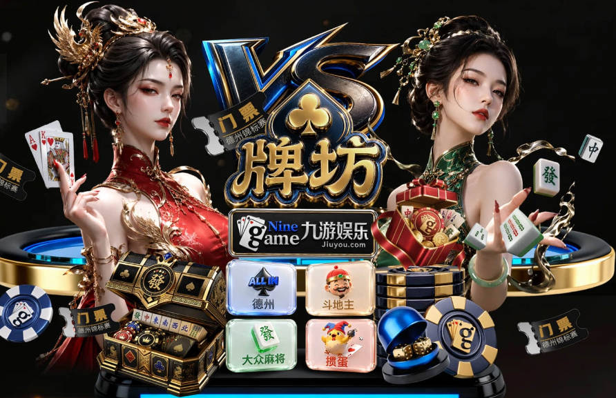 西媒：巴列卡诺vs毕巴因球迷投掷物品中止，两次尝试恢复比赛未果
