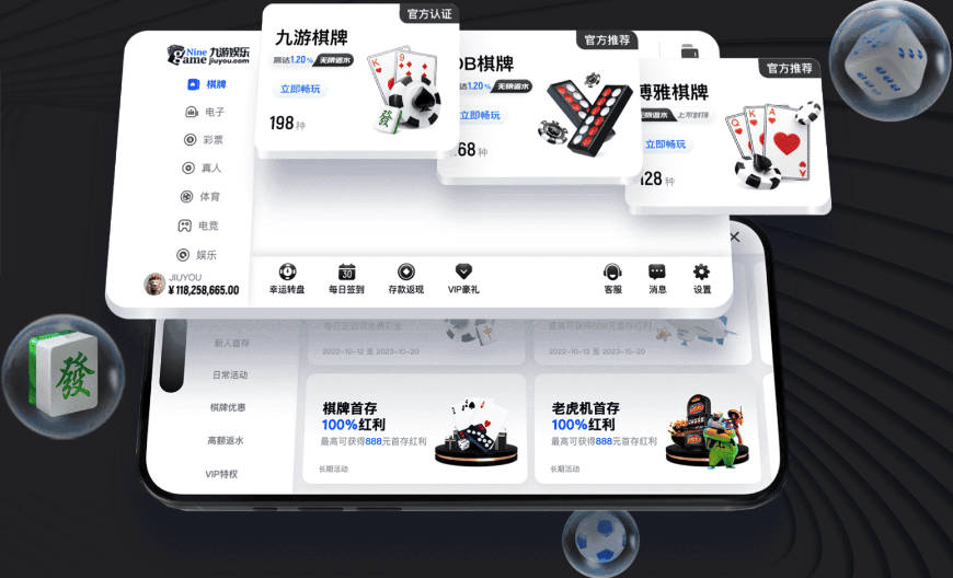 裁判专家谈维尼修斯染红：按照规则是红牌，但我觉得这很荒谬