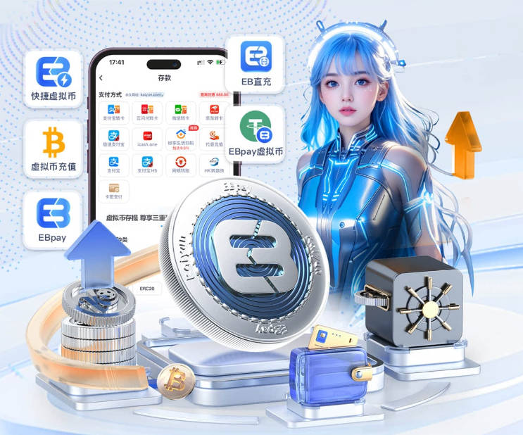 西媒：巴列卡诺vs毕巴因球迷投掷物品中止，两次尝试恢复比赛未果