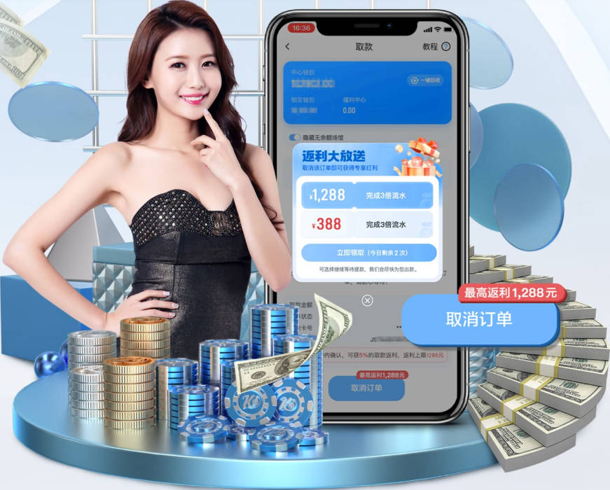 热刺旧将：如果本坦库尔因那个动作吃红牌，那卢克·肖也该领红牌