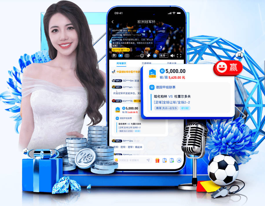 科贝电台：赫塔费主席提交了担保文件，卡瓦哈尔转会只差球员同意